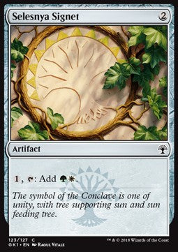 Selesnya Signet⁣ - Guilds of Ravnica: Guild Kits⁣ (Common)⁣ [123]