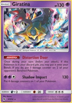 Giratina⁣ - Lost Thunder⁣ (Holo Rare)⁣ [97]