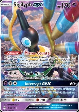 Sigilyph GX⁣ - Lost Thunder⁣ (Ultra Rare)⁣ [98]