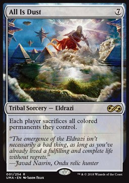 All Is Dust⁣ - Ultimate Masters⁣ (Rare)⁣ [1]