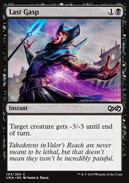 Last Gasp⁣ - Ultimate Masters⁣ (Common)⁣ [103]