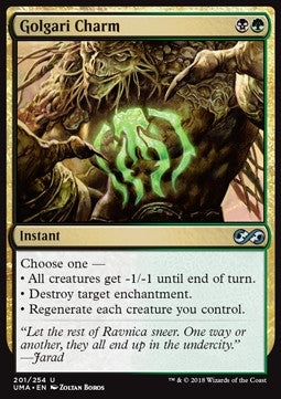 Golgari Charm⁣ - Ultimate Masters⁣ (Uncommon)⁣ [201]