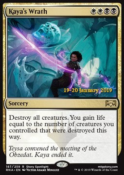 Kaya's Wrath⁣ - Ravnica Allegiance: Extras⁣ (Rare)⁣ [187]