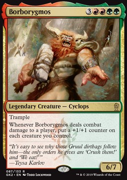 Borborygmos⁣ - Ravnica Allegiance: Guild Kits⁣ (Rare)⁣ [87]
