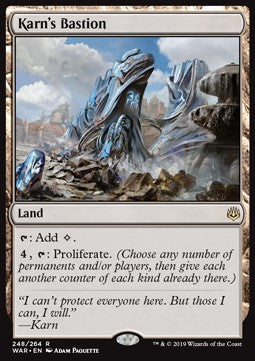 Karn's Bastion⁣ - War of the Spark⁣ (Rare)⁣ [248]
