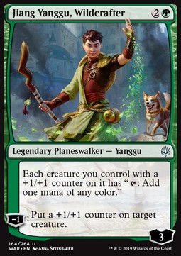 Jiang Yanggu, Wildcrafter⁣ - War of the Spark⁣ (Uncommon)⁣ [164]