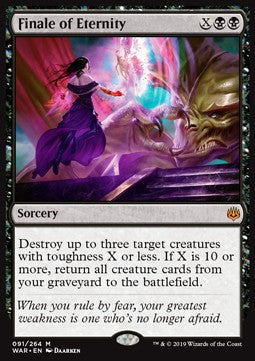 Finale of Eternity⁣ - War of the Spark⁣ (Mythic)⁣ [91]