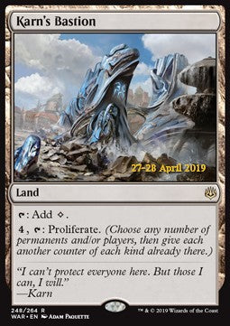 Karn's Bastion⁣ - War of the Spark: Extras⁣ (Rare)⁣ [248]