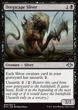 Dregscape Sliver⁣ - Modern Horizons⁣ (Uncommon)⁣ [88]