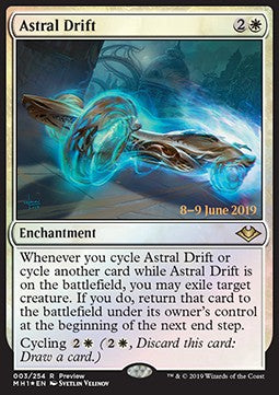 Astral Drift⁣ - Prerelease Promos⁣ (Rare)