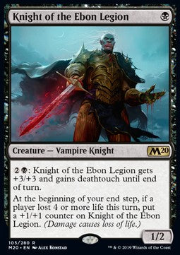 Knight of the Ebon Legion⁣ - Core 2020⁣ (Rare)⁣ [105]