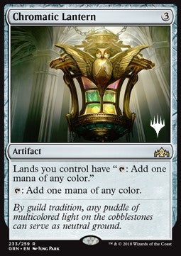 Chromatic Lantern⁣ - Core 2020: Extras⁣ (Rare)⁣ [233]