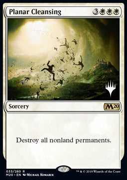 Planar Cleansing (V.1)⁣ - Core 2020: Extras⁣ (Rare)⁣ [33]