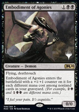 Embodiment of Agonies (V.1)⁣ - Core 2020: Extras⁣ (Rare)⁣ [98]