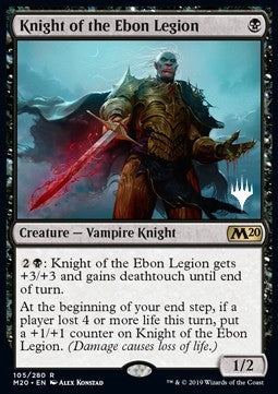 Knight of the Ebon Legion (V.1)⁣ - Core 2020: Extras⁣ (Rare)⁣ [105]