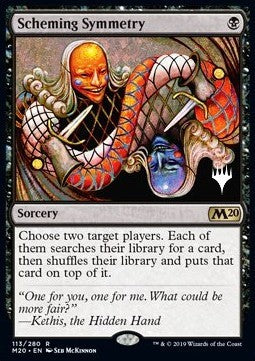 Scheming Symmetry (V.1)⁣ - Core 2020: Extras⁣ (Rare)⁣ [113]