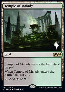 Temple of Malady (V.1)⁣ - Core 2020: Extras⁣ (Rare)⁣ [254]