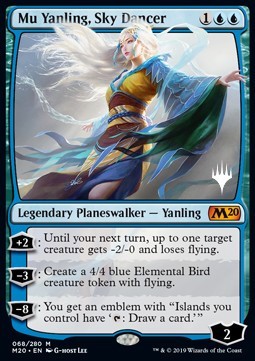 Mu Yanling, Sky Dancer (V.1)⁣ - Core 2020: Extras⁣ (Mythic)⁣ [68]