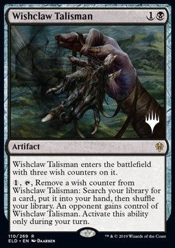 Wishclaw Talisman (V.2)⁣ - Throne of Eldraine: Promos⁣ (Rare)⁣ [110]