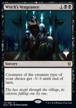 Witch's Vengeance (V.2)⁣ - Throne of Eldraine: Promos⁣ (Rare)⁣ [111]