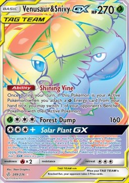 Venusaur & Snivy GX⁣ - Cosmic Eclipse⁣ (Secret Rare)⁣ [249]