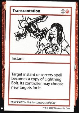 Transcantation (V.1)⁣ - Mystery Booster: Playtest Cards⁣ (Special)