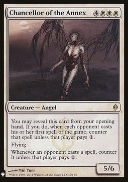 Chancellor of the Annex⁣ - Mystery Booster⁣ (Rare)⁣ [6]