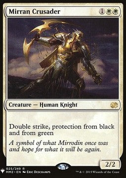 Mirran Crusader⁣ - Mystery Booster⁣ (Rare)⁣ [25]