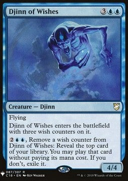 Djinn of Wishes⁣ - Mystery Booster⁣ (Rare)⁣ [87]