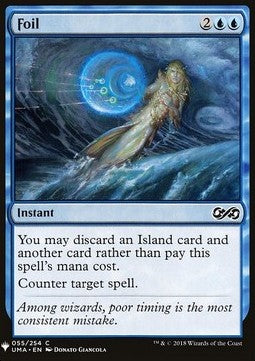 Foil⁣ - Mystery Booster⁣ (Common)⁣ [55]