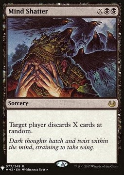 Mind Shatter⁣ - Mystery Booster⁣ (Rare)⁣ [77]