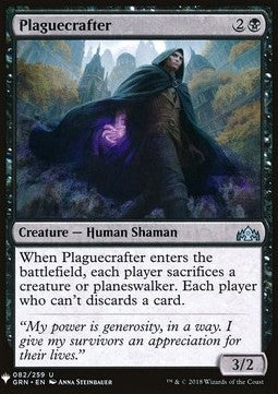 Plaguecrafter⁣ - Mystery Booster⁣ (Uncommon)⁣ [82]