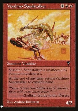 Viashino Sandstalker⁣ - Mystery Booster⁣ (Uncommon)⁣ [100]