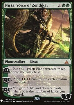 Nissa, Voice of Zendikar⁣ - Mystery Booster⁣ (Mythic)⁣ [138]