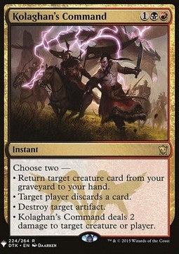 Kolaghan's Command⁣ - Mystery Booster⁣ (Rare)⁣ [224]