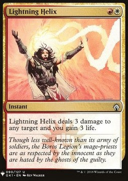 Lightning Helix⁣ - Mystery Booster⁣ (Uncommon)⁣ [90]