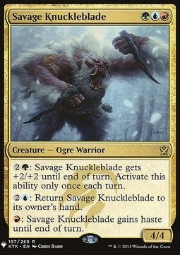 Savage Knuckleblade⁣ - Mystery Booster⁣ (Rare)⁣ [197]