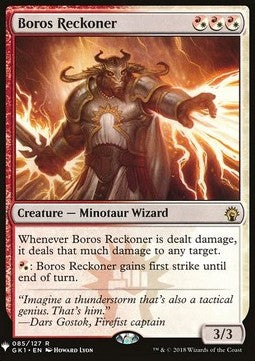 Boros Reckoner - Mystery Booster (Rare) [MYS-85]