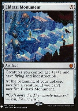 Eldrazi Monument⁣ - Mystery Booster⁣ (Mythic)⁣ [216]