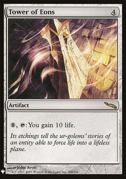 Tower of Eons⁣ - Mystery Booster⁣ (Rare)⁣ [266]