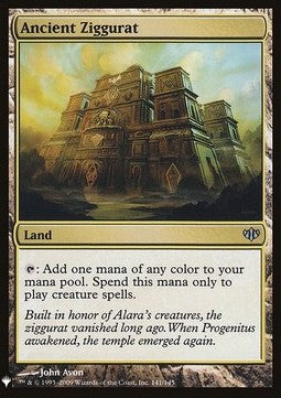 Ancient Ziggurat⁣ - Mystery Booster⁣ (Uncommon)⁣ [141]