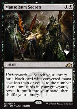 Mausoleum Secrets⁣ - Theros Beyond Death: Promos⁣ (Rare)⁣ [75]