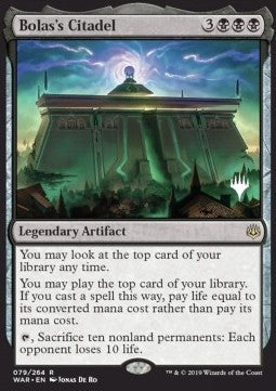 Bolas's Citadel⁣ - Theros Beyond Death: Promos⁣ (Rare)⁣ [79]