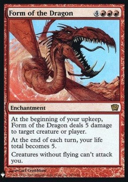 Form of the Dragon⁣ - Mystery Booster⁣ (Rare)⁣ [187]