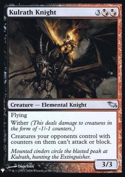 Kulrath Knight⁣ - Mystery Booster⁣ (Uncommon)⁣ [190]