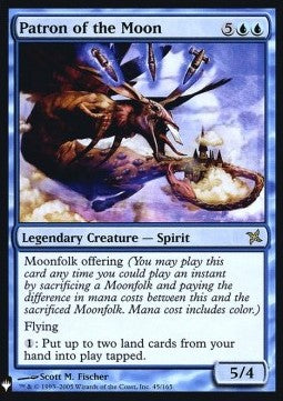 Patron of the Moon⁣ - Mystery Booster⁣ (Rare)⁣ [45]