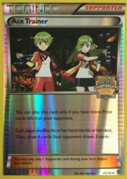 Ace Trainer⁣ - Ancient Origins⁣ (Promo)⁣ [69]