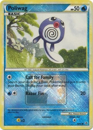 Poliwag⁣ - Unleashed⁣ (Promo)⁣ [58]
