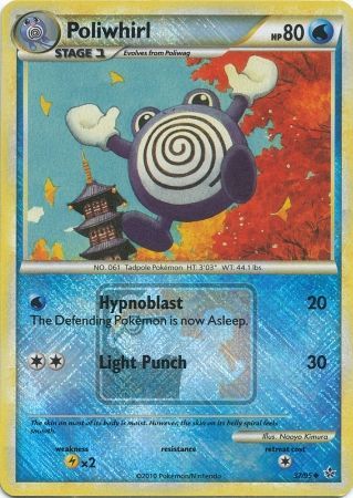 Poliwhirl⁣ - Unleashed⁣ (Promo)⁣ [37]