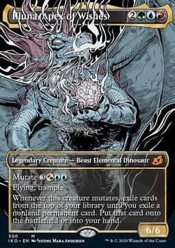 Illuna, Apex of Wishes (V.1)⁣ - Ikoria: Lair of Behemoths: Extras⁣ (Mythic)⁣ [300]